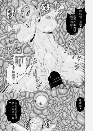第39頁圖