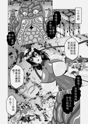第40頁圖