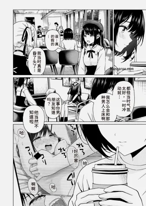 第10頁圖