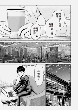 第11頁圖