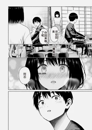 第12頁圖
