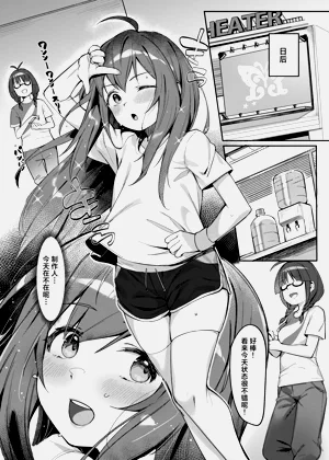 第10頁圖