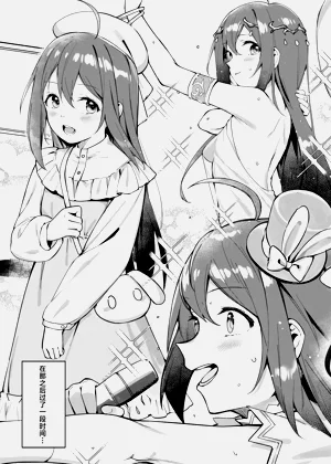 第17頁圖