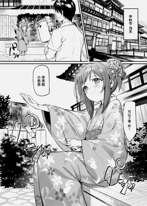 第18頁圖