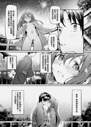 第36頁圖
