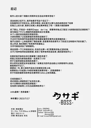 第37頁圖