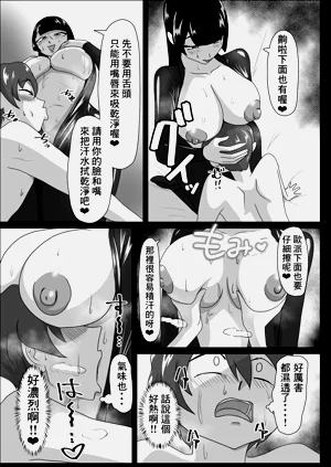 第12页图