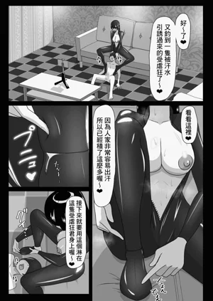第14页图
