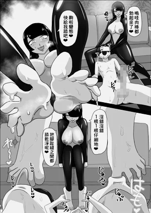 第16页图