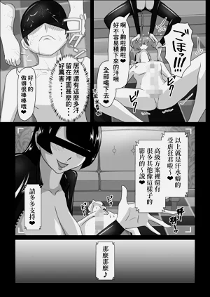 第18页图