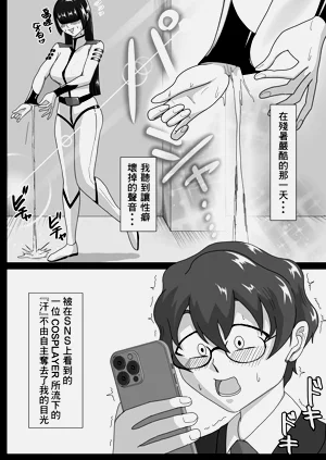 第2页图