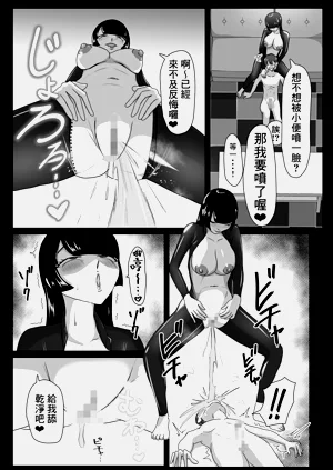 第23页图