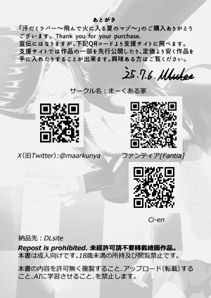 第34页图