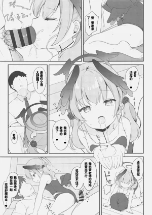 第11页图