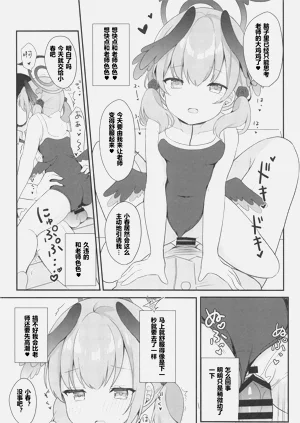 第12页图
