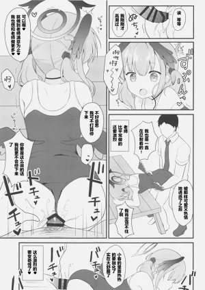 第15页图