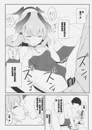 第16页图