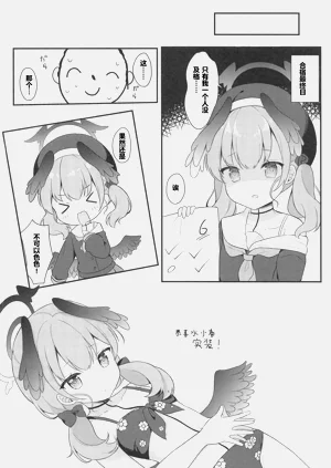 第18页图