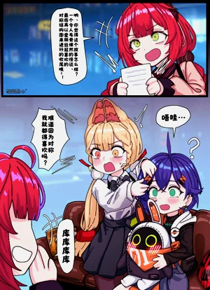 第19頁圖