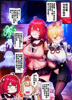 第2頁圖