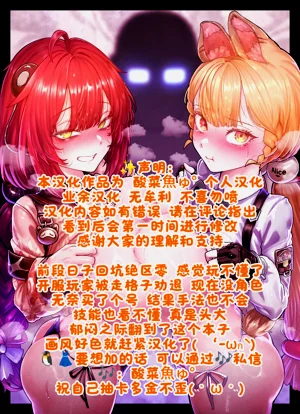 第21頁圖
