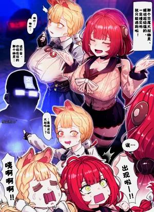 第3頁圖
