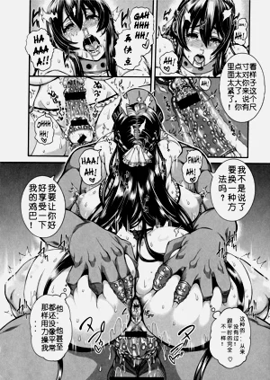 第4页图