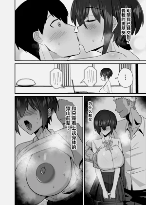 第12頁圖