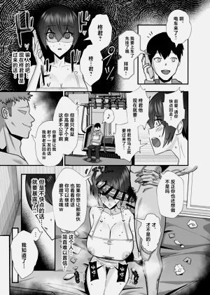 第31頁圖