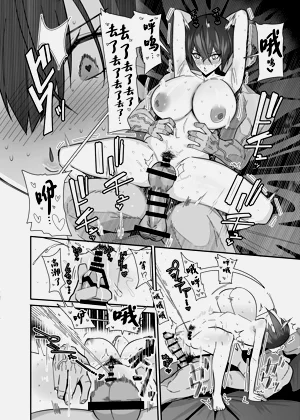第38頁圖