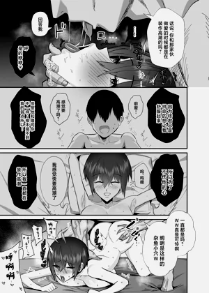 第43頁圖