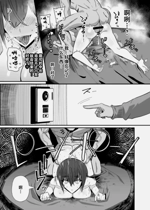 第47頁圖