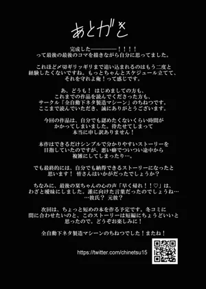 第57頁圖