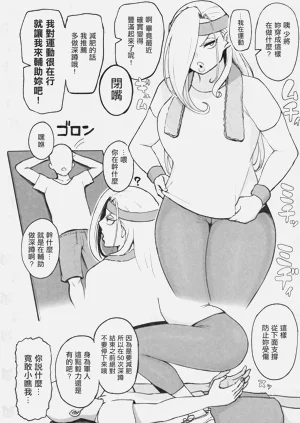 第11頁圖
