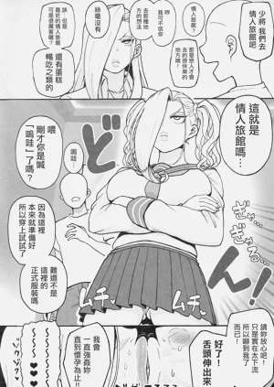 第17頁圖