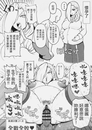 第19頁圖