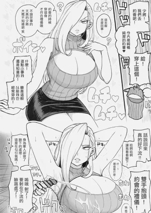 第5頁圖