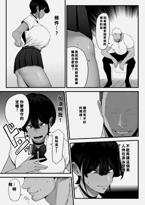 第10頁圖