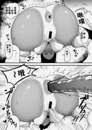 第29頁圖