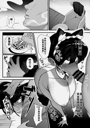 第44頁圖