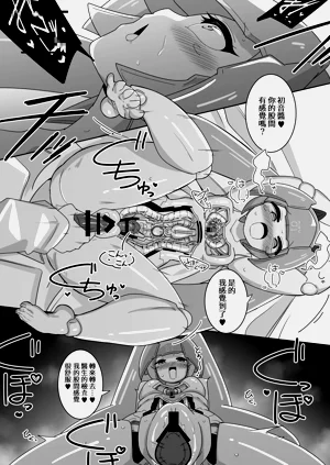 第12頁圖