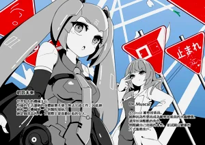 第20頁圖