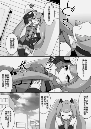 第3頁圖