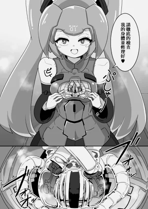 第5頁圖