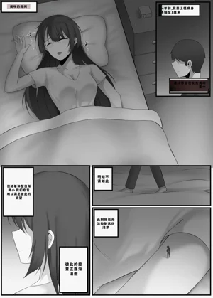第104頁圖