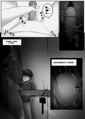 第117頁圖