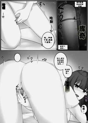 第118頁圖