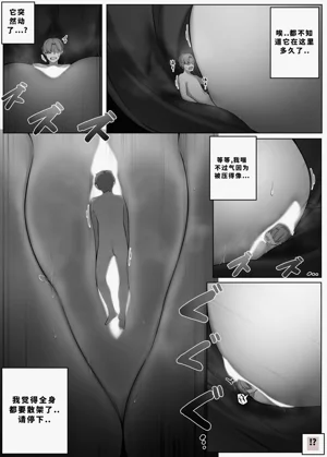 第126頁圖