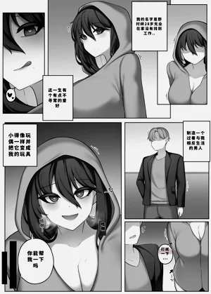 第134頁圖