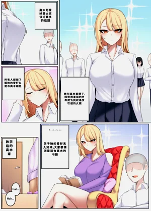 第140頁圖